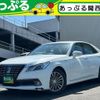 toyota crown 2013 quick_quick_DAA-AWS210_AWS210-6041909 image 1