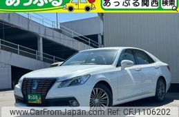 toyota crown 2013 quick_quick_DAA-AWS210_AWS210-6041909