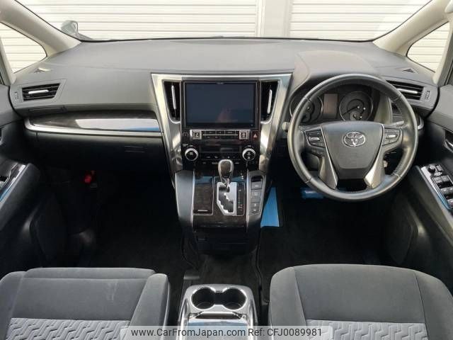 toyota vellfire 2015 -TOYOTA--Vellfire DBA-AGH30W--AGH30-0045687---TOYOTA--Vellfire DBA-AGH30W--AGH30-0045687- image 2