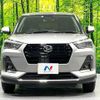 daihatsu rocky 2023 quick_quick_A201S_A201S-0008451 image 14