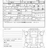 toyota mark-x 2008 quick_quick_DBA-GRX120_GRX120-3064113 image 21