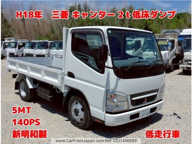 mitsubishi-fuso canter 2006 CFJ1490089 image 1