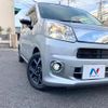 daihatsu move 2020 CFJ1544531 image 13