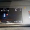 honda freed 2016 -HONDA--Freed DAA-GB7--GB7-1009517---HONDA--Freed DAA-GB7--GB7-1009517- image 36