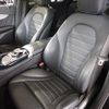 mercedes-benz glc-class 2018 GOO_JP_700080027030250204001 image 11