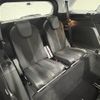 peugeot 5008 2020 CFJ1628556 image 7