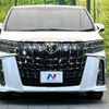 toyota alphard 2021 CFJ1573472 image 15