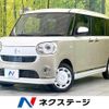 daihatsu move-canbus 2022 quick_quick_LA800S_LA800S-0286410 image 1
