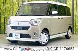 daihatsu move-canbus 2022 quick_quick_LA800S_LA800S-0286410