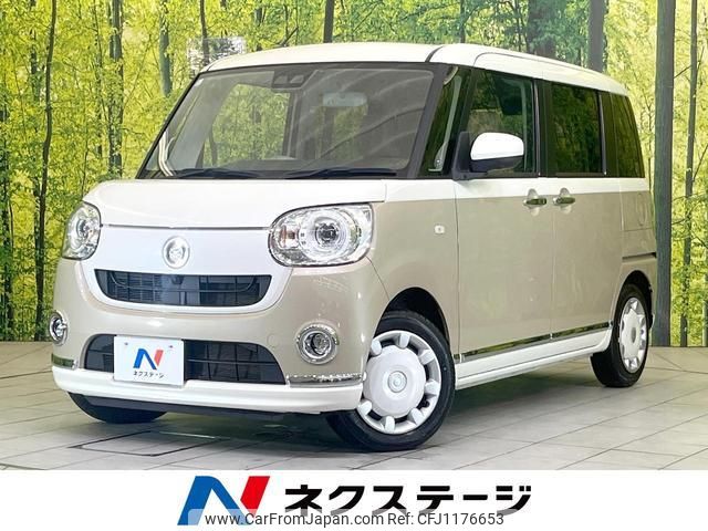 daihatsu move-canbus 2022 quick_quick_LA800S_LA800S-0286410 image 1