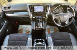 toyota alphard 2017 CFJ1653983