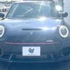 mini mini-others 2022 CFJ1744066 image 15