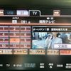 toyota crown 2013 -TOYOTA--Crown GRS214--GRS214-6003601---TOYOTA--Crown GRS214--GRS214-6003601- image 9