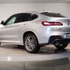 bmw x4 2020 -BMW--BMW X4 3DA-VJ20--WBAVJ920009E58251---BMW--BMW X4 3DA-VJ20--WBAVJ920009E58251- image 3