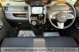 daihatsu tanto 2014 504928-927174