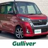 nissan dayz-roox 2020 -NISSAN--DAYZ Roox DBA-B21A--B21A-0625930---NISSAN--DAYZ Roox DBA-B21A--B21A-0625930- image 1