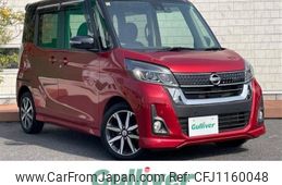 nissan dayz-roox 2020 -NISSAN--DAYZ Roox DBA-B21A--B21A-0625930---NISSAN--DAYZ Roox DBA-B21A--B21A-0625930-
