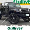 chrysler jeep-wrangler 2015 -CHRYSLER--Jeep Wrangler ABA-JK36L--1C4HJWKGXFL686469---CHRYSLER--Jeep Wrangler ABA-JK36L--1C4HJWKGXFL686469- image 1