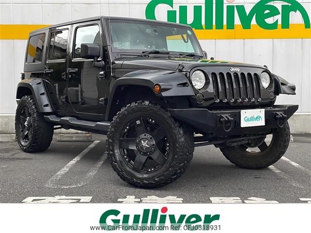 chrysler jeep-wrangler 2015 -CHRYSLER--Jeep Wrangler ABA-JK36L--1C4HJWKGXFL686469---CHRYSLER--Jeep Wrangler ABA-JK36L--1C4HJWKGXFL686469- image 1