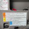 honda stepwagon 2016 CFJ1675859 image 11