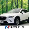 mazda cx-3 2016 -MAZDA--CX-3 LDA-DK5FW--DK5FW-123323---MAZDA--CX-3 LDA-DK5FW--DK5FW-123323- image 1