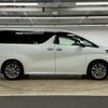 toyota alphard 2017 quick_quick_DBA-AGH30W_AGH30-0123045 image 18