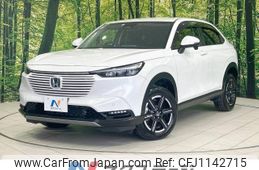honda vezel 2022 -HONDA--VEZEL 6AA-RV5--RV5-1048199---HONDA--VEZEL 6AA-RV5--RV5-1048199-