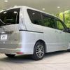 nissan serena 2016 CFJ1825735 image 17