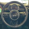 mini mini-others 2018 CFJ1563984 image 16