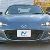 mazda roadster 2015 -MAZDA--Roadster DBA-ND5RC--ND5RC-105667---MAZDA--Roadster DBA-ND5RC--ND5RC-105667- image 15