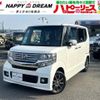 honda n-box 2014 -HONDA--N BOX JF2--2200895---HONDA--N BOX JF2--2200895- image 1