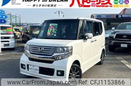 honda n-box 2014 -HONDA--N BOX JF2--2200895---HONDA--N BOX JF2--2200895-
