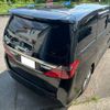 toyota alphard 2014 -TOYOTA 【愛媛 301ｽ4368】--Alphard DBA-ANH20W--ANH20-8324229---TOYOTA 【愛媛 301ｽ4368】--Alphard DBA-ANH20W--ANH20-8324229- image 41