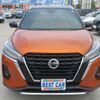 nissan kix 2020 CFJ1714466 image 5