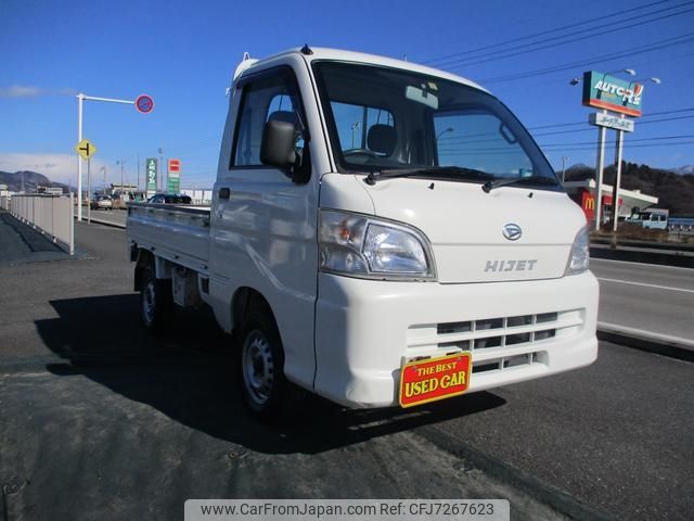 daihatsu hijet-truck 2009 -DAIHATSU--Hijet Truck S211P--0082813---DAIHATSU--Hijet Truck S211P--0082813- image 1