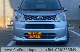 daihatsu move 2015 -DAIHATSU 【柏 580ﾁ7368】--Move DBA-LA150S--LA150S-0067034---DAIHATSU 【柏 580ﾁ7368】--Move DBA-LA150S--LA150S-0067034-