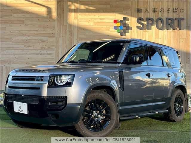 land-rover defender 2020 CFJ1823091 image 1