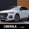 audi q3 2022 -AUDI--Audi Q3 3AA-F3DFY--WAUZZZF31P1006698---AUDI--Audi Q3 3AA-F3DFY--WAUZZZF31P1006698- image 1