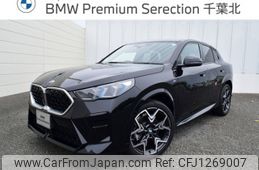 bmw x2 2024 -BMW--BMW X2 3BA-42GM20--WBA42GM0205060***---BMW--BMW X2 3BA-42GM20--WBA42GM0205060***-