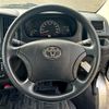 toyota townace-truck 2022 CFJ1724470 image 17
