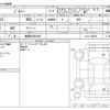 suzuki jimny 1994 -SUZUKI 【豊橋 480ｻ4595】--Jimny V-JA11V--JA11-250531---SUZUKI 【豊橋 480ｻ4595】--Jimny V-JA11V--JA11-250531- image 3