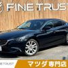 mazda atenza 2015 CFJ1504779 image 1