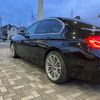 bmw 3-series 2017 -BMW--BMW 3 Series DBA-8B30--WBA8B360X0NT13806---BMW--BMW 3 Series DBA-8B30--WBA8B360X0NT13806- image 10
