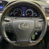 lexus ls 2015 quick_quick_USF40_USF40-5138614 image 11