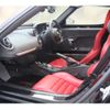 alfa-romeo alfa-romeo-others 2021 CFJ1470557 image 26