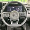 nissan note 2023 CFJ1676822 image 11
