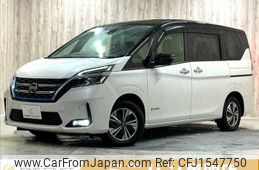 nissan serena 2020 CFJ1547750
