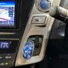 toyota prius-α 2018 quick_quick_ZVW41W_ZVW41-0072389 image 8