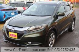 honda vezel 2013 -HONDA--VEZEL DAA-RU3--RU3-1000896---HONDA--VEZEL DAA-RU3--RU3-1000896-