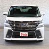 toyota vellfire 2016 -TOYOTA--Vellfire DAA-AYH30W--AYH30-0027371---TOYOTA--Vellfire DAA-AYH30W--AYH30-0027371- image 8